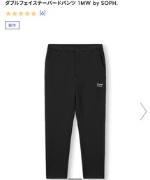 GU × SOPH. | その他パンツ