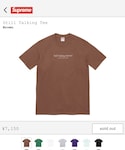 Supreme (シュプリーム)の「トップス(Tシャツ/カットソー)」
