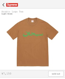 Supreme  | Tシャツ/カットソー