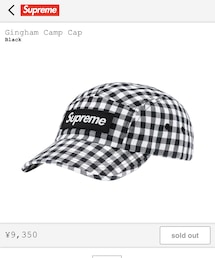 Supreme  | キャップ