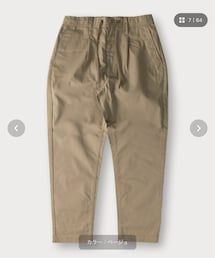 Dickies | DICKIES／ディッキーズ ツイル&デニムタックテーパードパンツ/イージーパンツ/スケーターパンツ(チノパンツ)