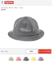 Supreme  | ハット