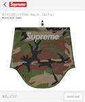 Supreme (シュプリーム)の「ファッション雑貨(ネックウォーマー/スヌード)」