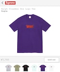 Supreme (シュプリーム)の「トップス(Tシャツ/カットソー)」