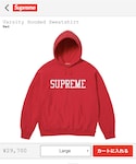 Supreme (シュプリーム)の「トップス(パーカー)」