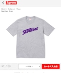 Supreme (シュプリーム)の「トップス(Tシャツ/カットソー)」
