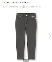 GU × UNDERCOVER | デニムパンツ