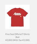 Free Soulの「トップス(Tシャツ/カットソー)」