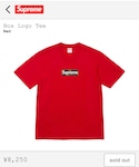 Supreme (シュプリーム)の「トップス(Tシャツ/カットソー)」