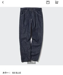 UNIQLO | ワイドフィットジーンズ(デニムパンツ)