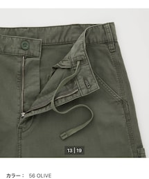 UNIQLO | その他パンツ