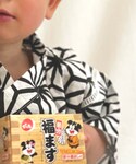 petit main(プティマイン)の「水着/着物・浴衣(浴衣)」
