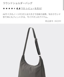 GU | ショルダーバッグ