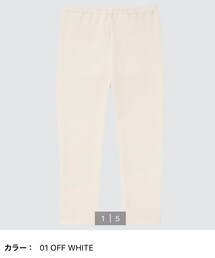 UNIQLO | レギンス/スパッツ