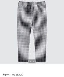 UNIQLO | その他パンツ