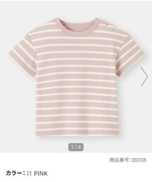 GU | Tシャツ/カットソー