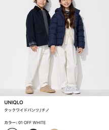 UNIQLO | チノパンツ