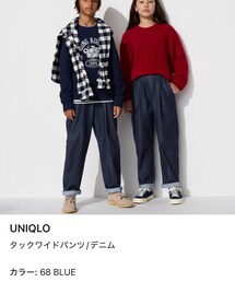 UNIQLO | デニムパンツ
