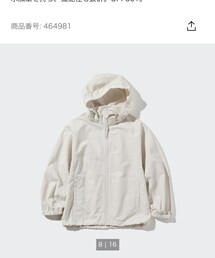 UNIQLO | パーカー
