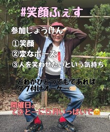 #笑顔ふぇす | その他