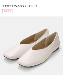 GU | スクエアシフォンフラットシューズ(シューズ)