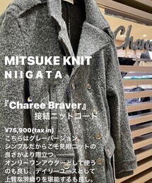 Charee Braver | ピーコート