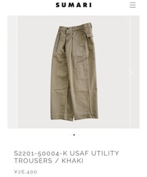 SUMARI | SUMARI USAF UTILITY TROUSERS / size(1)(その他パンツ)