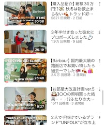 YouTube ▶️ ふたりのクローゼット | YouTube(その他)