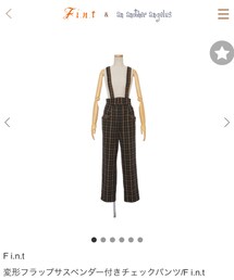 F i.n.t | パンツ
