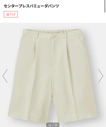 GU | センタープレスバミューダパンツ  (パンツ)