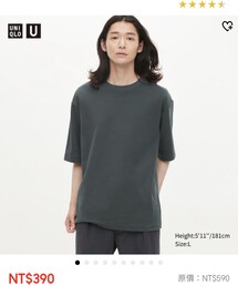 UNIQLO | Tシャツ/カットソー