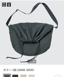 UNIQLO | ショルダーバッグ