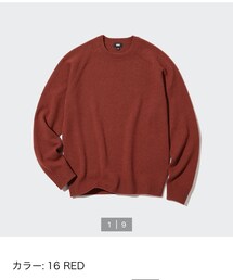 UNIQLO | ニット/セーター