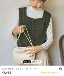 SHEIN | ベスト