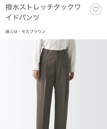 無印良品 | スラックス