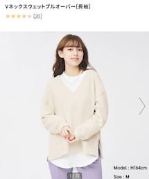 GU | スウェット