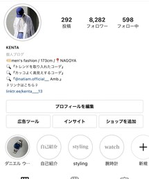 毎日Instagramも更新してます✨ | その他