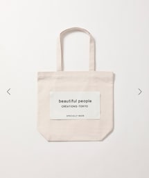 beautiful people | トートバッグ