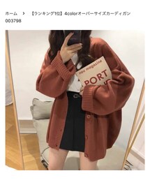 silly | カーディガン/ボレロ