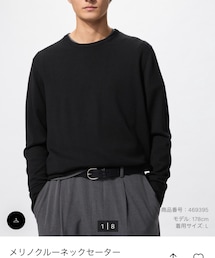 UNIQLO | ニット/セーター