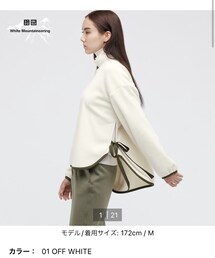 UNIQLO | フリースオーバーサイズモックネックプルオーバー 長袖/Lサイズ/オフホワイト(トップス)