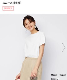 GU | Tシャツ/カットソー