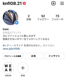 Instagram | その他