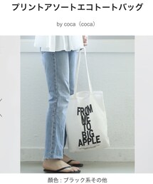 coca（coca） | エコバッグ/サブバッグ