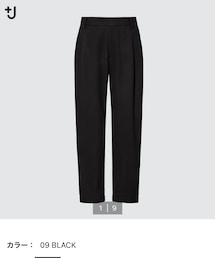 UNIQLO | スラックス