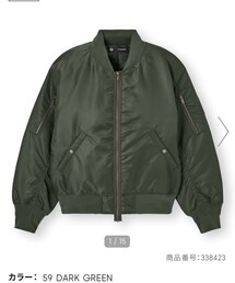 GU×undercover | MA-1