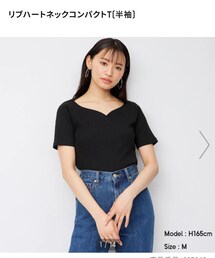 GU | Tシャツ/カットソー