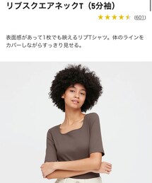 UNIQLO | トップス