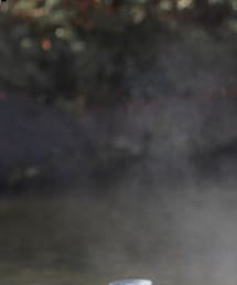 VU | スラックス