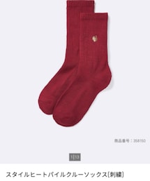 GU | スタイルヒーモパイクルーソックス(ソックス/靴下)